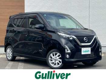 日産 デイズ ハイウェイスターX 4WD　衝突軽減　純正ナビ　ワンセグ　取説