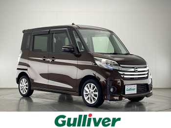 日産 デイズ ルークス ハイウェイスターX 禁煙車 純正ナビTV 左側電動スライドドア