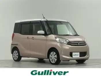 三菱 ｅＫスペース G e－アシスト 純正ナビTV Bカメラ パワスラ 禁煙車