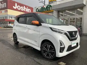 日産 デイズ ハイウェイスターX