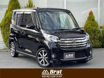 日産 デイズ ルークス ハイウェイスターX Gパッケージ 社外リアモニター　全方位カメラ　4WD