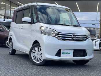 日産 デイズ ルークス X