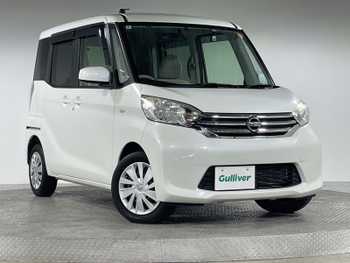 日産 デイズ ルークス X 社外ナビ 全周囲 パワースライド フルセグ