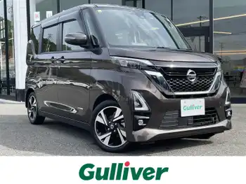 日産 ルークス HWS Gターボ プロパイロットED プロパイ/純正9型ナビ/全周囲/両側電動/ETC