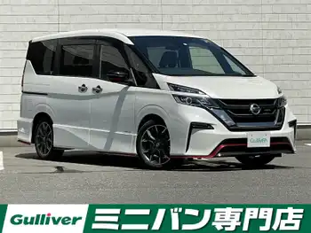 日産 セレナ ニスモ 純正9型ナビ 全方位 プロパイロット 禁煙車