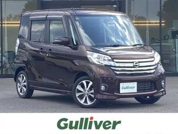 日産 デイズ ルークス ハイウェイスターターボ 純正ナビ 全方位カメラ 両側パワスラ ETC
