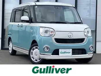 ダイハツ ムーヴ キャンバス G メイクアップ リミテッド　SAⅢ ナビ/フルセグTV/ドラレコ/全周囲カメラ