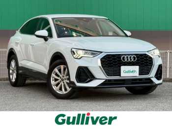 アウディ アウディ Ｑ３ スポーツバック 35TFSI