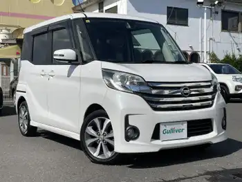 日産 デイズ ルークス HWS X Vセレクション ワンオーナー/社外ナビ/全方位カメラ/ETC