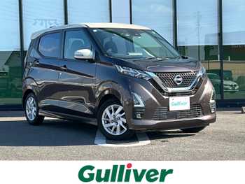 日産 デイズ ハイウェイスターX 全方位カメラ/純正9インチナビ/フルセグTV