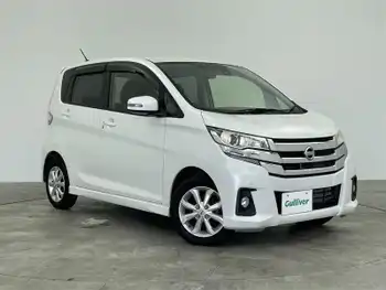 日産 デイズ ハイウェイスターX 純正ナビ 全方位 衝突軽減 ETC ドラレコ