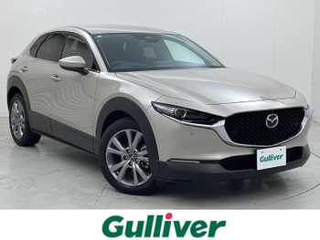 マツダ ＣＸ－３０ 20S プロアクティブツーリングセレ