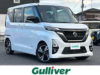 日産 ルークス HWS Gターボ アーバンクロム プロパイロットED 禁煙車 快適パック 全方位カメラ ドラレコ