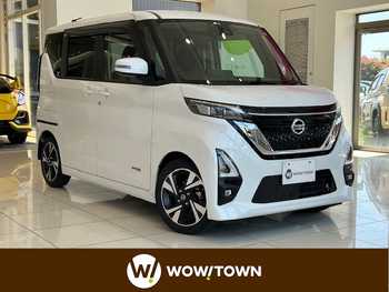 日産 ルークス HWS Gターボ プロパイロットED 衝突軽減 純正9インチナビ 全方位 両側電動