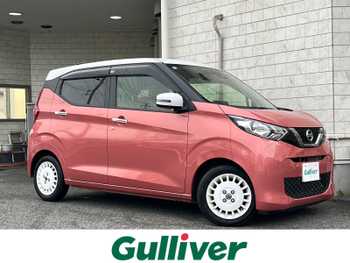 日産 デイズ ボレロ 純ナビ 360カメ ピンクレザー ETC ドラレコ