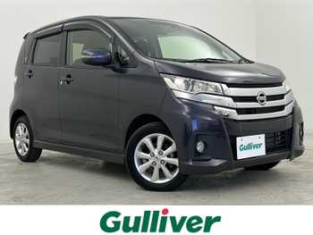 日産 デイズ ハイウェイスターX 禁煙車/全周囲/純正7型ナビ/フルセグテレビ