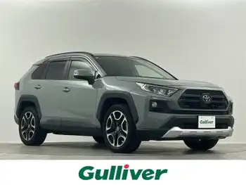 トヨタ ＲＡＶ４ アドベンチャー 純正9型  温冷シートドラレコ ETC Bカメラ