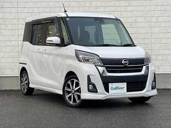 日産 デイズ ルークス ハイウェイスター Gターボ ナビ 全方位カメラ 両側パワスラ クルコン