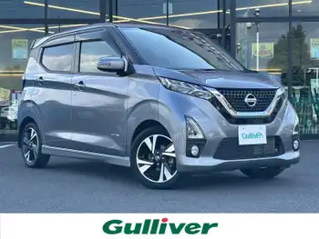 日産 デイズ HWS G ターボ プロパイロットED 衝突軽減 プロパイロット 全方位カメラ