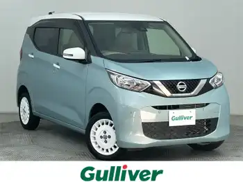 日産 デイズ ボレロ 純正9型ナビ 全方位カメラ LEDライト