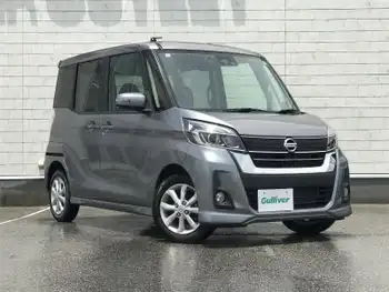 日産 デイズ ルークス ハイウェイスターX ナビ 全周囲 ドラレコ 衝突軽減 ETC