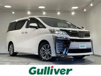 トヨタ ヴェルファイア Z ゴールデンアイズ 純正10型ナビ セーフティセンス AC100V ETC