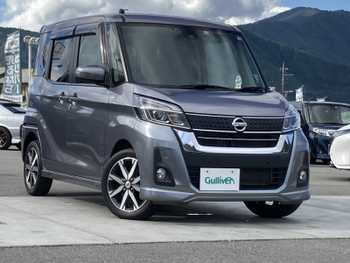 日産 デイズ ルークス ハイウェイスター Gターボ 純正SDナビ 全方位カメラ 両側電動スライド