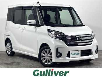 日産 デイズ ルークス X Vセレ +SeftyⅡ