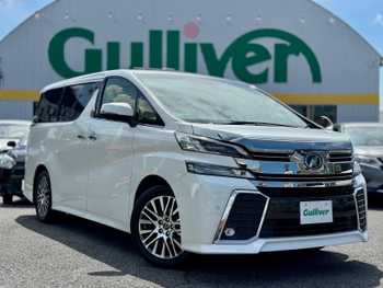 トヨタ ヴェルファイア Z Gエディション