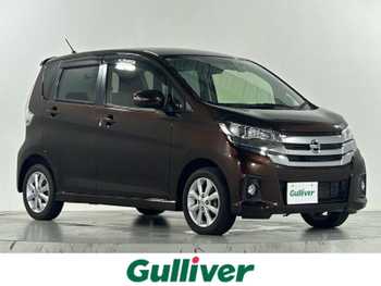 日産 デイズ ハイウェイスターX 純正7型ナビ 全周囲カメラ ドラレコ