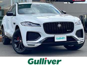 ジャガー ジャガー Ｆペース R－ダイナミック SE ワンオーナー・衝突軽減ブレーキ