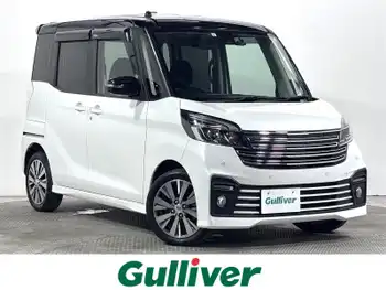 日産 デイズ ルークス ライダーHWSターボ