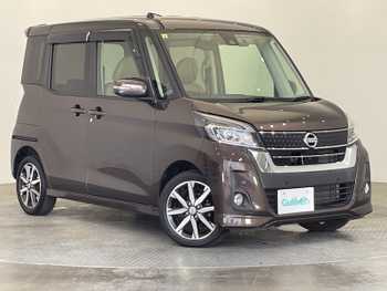 日産 デイズ ルークス HWS X Vセレクション 禁煙車 純正ナビ 全方位カメラ Bluetooth