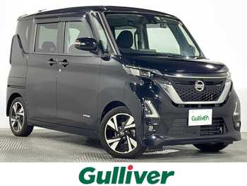 日産 ルークス HWS Gターボ プロパイロットED 禁煙 純正ナビ 全周囲 両側電動 追従 ETC