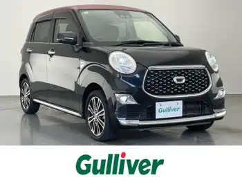 ダイハツ キャスト スタイル GプライムコレSAⅢ