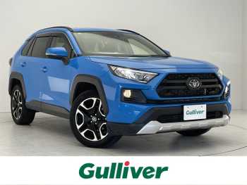 トヨタ ＲＡＶ４ アドベンチャー 衝突軽減 純正9型ナビ 本革 パワーシート