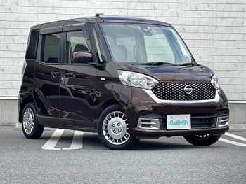 日産 デイズ ルークス ボレロ 純正ナビ 両側電動スライド 衝突軽減