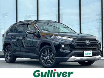 トヨタ ＲＡＶ４ ハイブリッド アドベンチャー ステアリングヒーターサンルーフエアシート