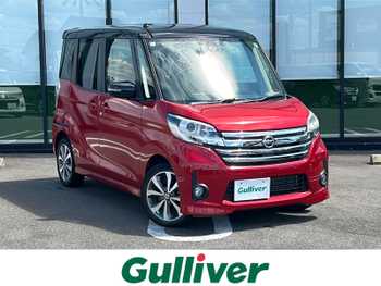 日産 デイズ ルークス ハイウェイスターターボ 全方位カメラ/ターボ/ツートン/フルセグTV