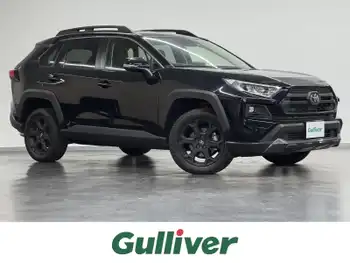 トヨタ ＲＡＶ４ アドベンチャー オフロードPKG 9型ナビ/Bカメ/電子ミラー/黒革シート/BSM