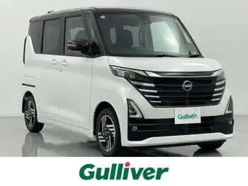 日産 ルークス HWS X プロパイロットED 届出済未使用 純正DA 全周囲カメラ