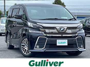 トヨタ ヴェルファイア Z Gエディション 寒冷地仕様 JBLサウンド 両側パワスラ
