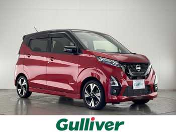 日産 デイズ HWS G ターボ プロパイロットED 禁煙 プロパイロット 純正9型ナビTV 全方位