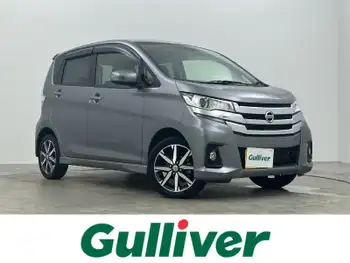 日産 デイズ ハイウェイスターG ターボ 純正ナビ 衝突軽減 全周囲 クルコン ETC