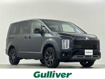 三菱 デリカＤ：５ シャモニー 登録済未使用車 両側電動ドア 衝突軽減