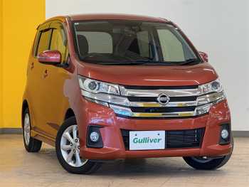 日産 デイズ ハイウェイスターX ワンオーナー 衝突軽減 全方位 オーディオ