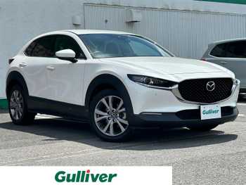 マツダ ＣＸ－３０ 20S Lパッケージ ナビ/全周囲/前後ドラレコ/茶革温シートLED