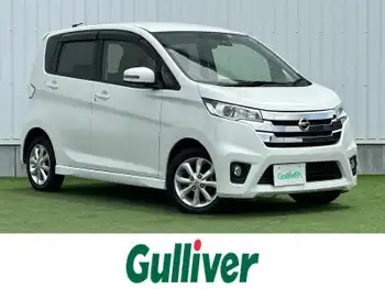 日産 デイズ ハイウェイスターG 禁煙車 純正ナビ 全方位 ドラレコ 衝突軽減