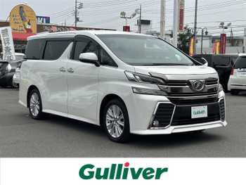 トヨタ ヴェルファイア Z 純正9型ナビ 衝突軽減 Bカメラ 天吊液晶