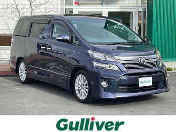 トヨタ ヴェルファイア 2．4Z 純正8型ナビTV 純正後席モニタ 左電動 HID